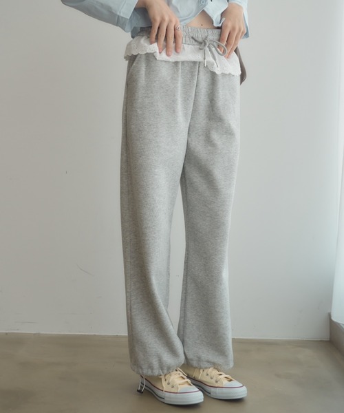 ♡フリルスウェットパンツ♡ 25AW】裾フリルスウェットパンツ（その他パンツ）｜w closet