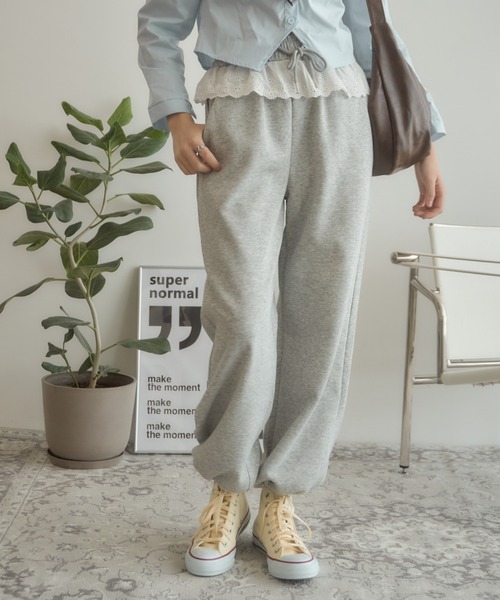 Birthday room（バースデイルーム）の「レースフリルスウェットパンツ/lace frill sweat pants（スウェットパンツ・レディース・グレー/ピンク/イエロー・FREE）」の17枚目の写真