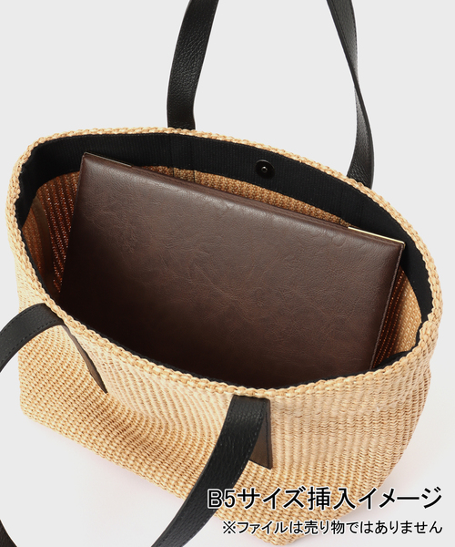 marco masi(マルコマージ)の「MARCO MASI/マルコマージ WIDE NATURAL TOTE(トートバッグ・レディース・ベージュ・FREE)」の2枚目の写真