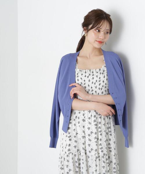 PROPORTION BODY DRESSING(プロポーションボディドレッシング)の「ベーシックカーディガンⅡ / 1215174500(カーディガン/ボレロ・レディース・グレー/ブルー/ブラック/ホワイト・FREE)」の1枚目の写真