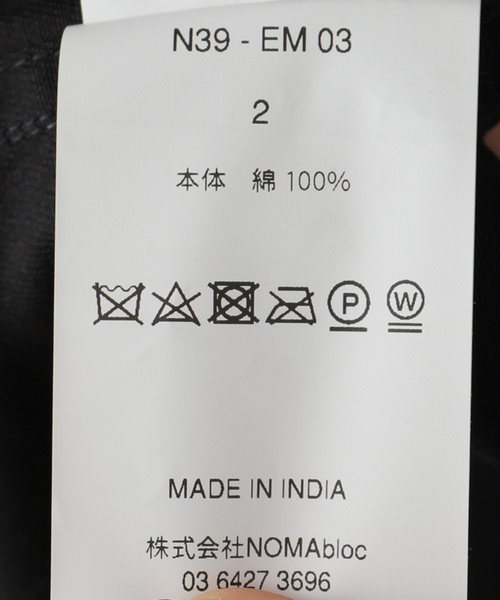 JOINT WORKS（ジョイントワークス）の「【NOMARHYTHM TEXTILE】Palm Tree Hand Embroidery Vest（ベスト・レディース・ブラック・2）」の14枚目の写真