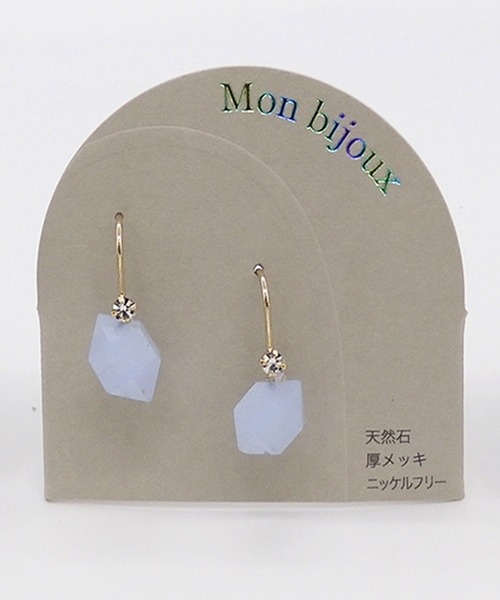 Zoule(ゾーラ)の「Zoule ゾーラ:Mon bijouxシリーズ nugget 天然石 ピアス(ピアス(両耳用)・レディース・ブルー/ピンク/ホワイト・FREE)」の8枚目の写真