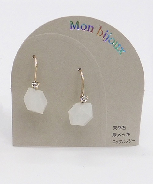 Zoule(ゾーラ)の「Zoule ゾーラ:Mon bijouxシリーズ nugget 天然石 ピアス(ピアス(両耳用)・レディース・ブルー/ピンク/ホワイト・FREE)」の7枚目の写真