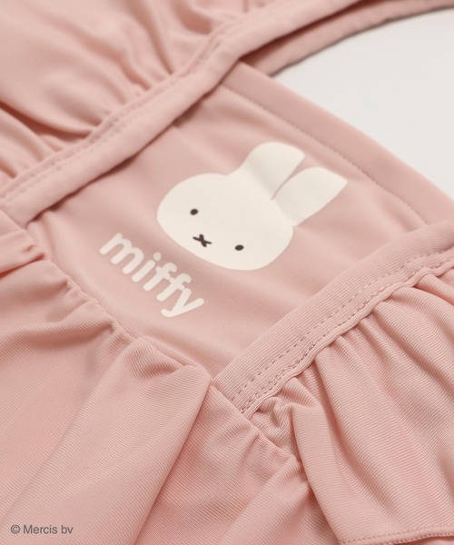 Miffy( ミッフィー)の「〈ミッフィー〉セパレート水着(水着・キッズ・ピンク・120cm/100cm/110cm)」の6枚目の写真