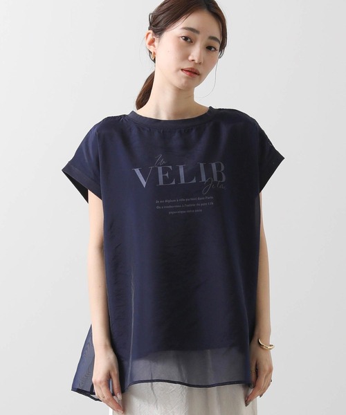 Gready Brilliant（グレディブリリアン）の「ＶＥＬＩＢレイヤードフレンチ（Tシャツ/カットソー・レディース・オフホワイト/ネイビー・FREE）」の12枚目の写真