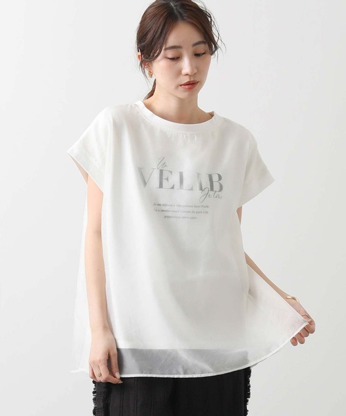セール】VELIBレイヤードフレンチ（Tシャツ/カットソー