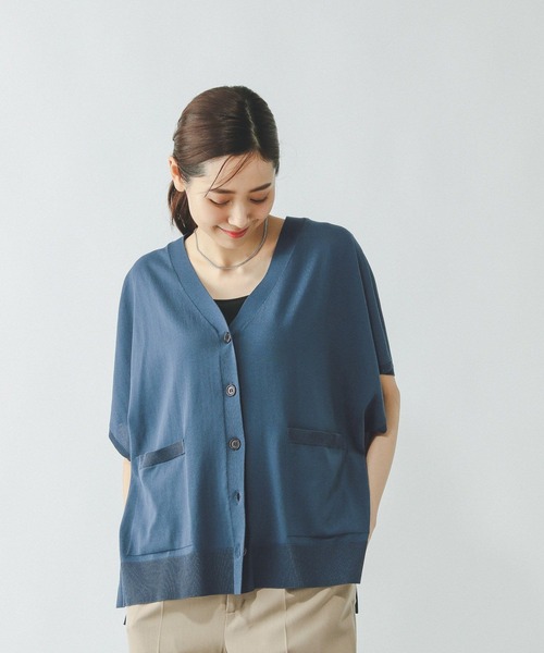 GLOBAL WORK(グローバルワーク)の「スッキレイさらさらカーディガン半袖/320425(カーディガン/ボレロ・レディース・ブルー系その他6/グレイッシュベージュ/ブラック/テラコッタ/シルバー・LARGE/MEDIUM)」の15枚目の写真