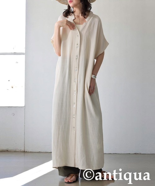 antiqua（アンティカ）の「リネンタッチワンピース（シャツワンピース・レディース・ナチュラル/ブラック・P/R）」の15枚目の写真