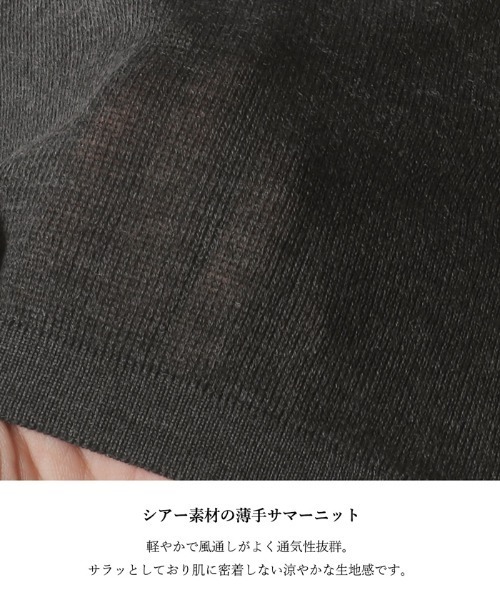 coca(coca)(コカ)の「シアーニット金ボタンカーディガン(カーディガン/ボレロ・レディース・ブラック/チャコール・S/L/M)」の3枚目の写真