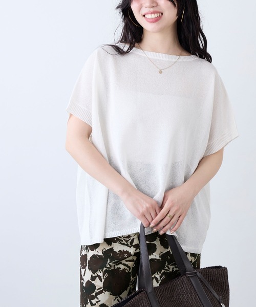 MICA&DEAL(マイカ&ディール)の「シアーハーフスリーブニット(ニット/セーター・レディース・ライトブルー/ホワイト/ベージュ/ネイビー・FREE)」の7枚目の写真