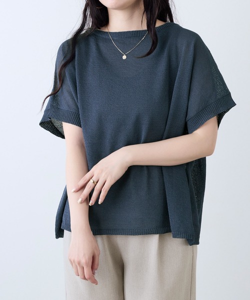 MICA&DEAL(マイカ&ディール)の「シアーハーフスリーブニット(ニット/セーター・レディース・ライトブルー/ホワイト/ベージュ/ネイビー・FREE)」の18枚目の写真