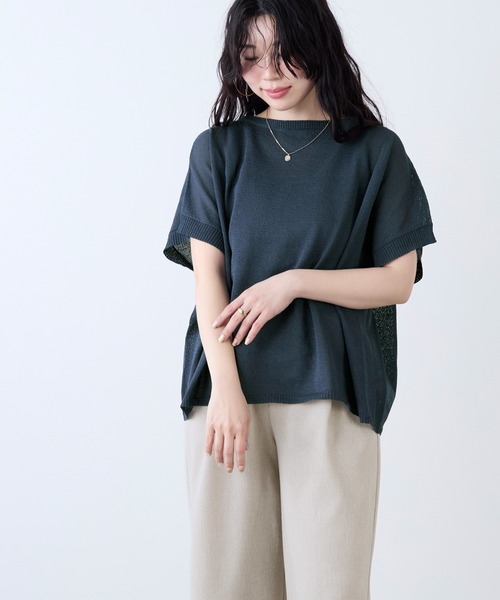 MICA&DEAL(マイカ&ディール)の「シアーハーフスリーブニット(ニット/セーター・レディース・ライトブルー/ホワイト/ベージュ/ネイビー・FREE)」の20枚目の写真