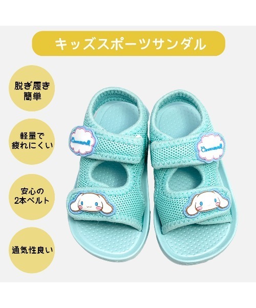 サンダーボルツ* 　＆you マスコット　2個まとめ売り &you マスコット ぬいぐるみ サンダーボルツ ウィンター