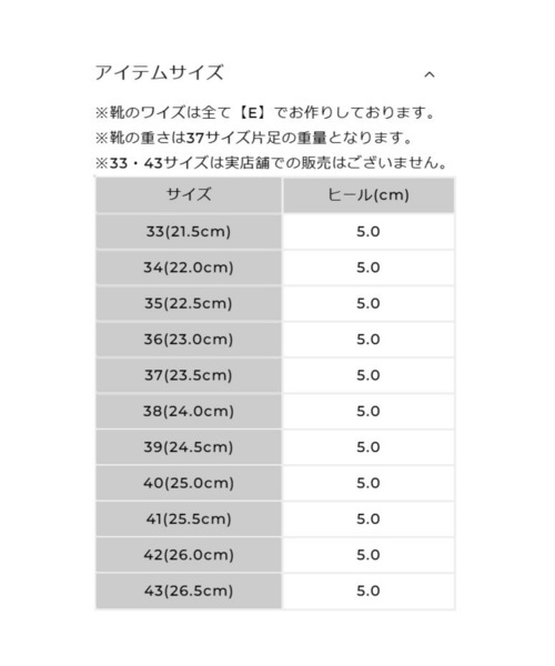 ORiental TRaffic(オリエンタルトラフィック)の「プチ メタル パーツ ヒール パンプス /51316(パンプス・レディース・ブラック/ベージュ/ピンク・34/35/36/37/38/39/40/41/42/33/43)」の16枚目の写真