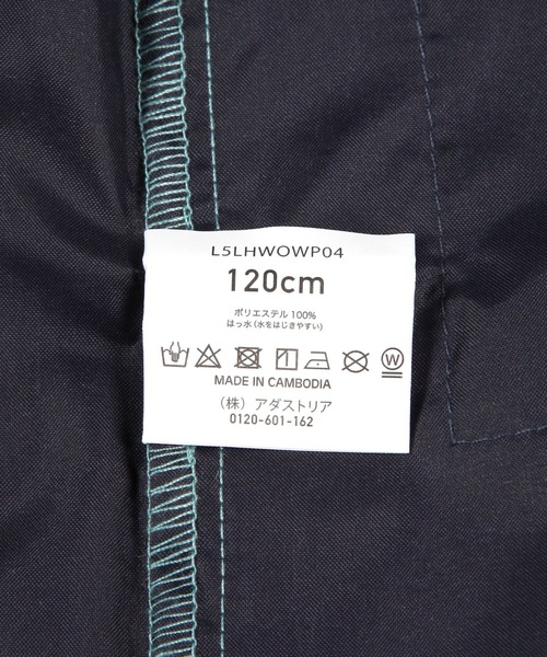 LAKOLE（ラコレ）の「【らこれキッズ】レインコート[120cm] / 575583（レインコート/ポンチョ・キッズ・ライトグレー/ネイビー/ピンク・FREE）」の21枚目の写真