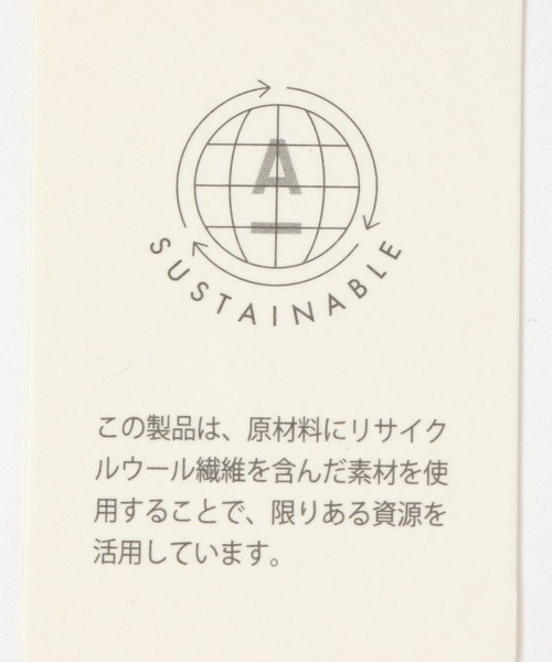 niko and...（ニコアンド）の「オリジナルカラーベレー帽（ハンチング/ベレー帽・レディース・ブラウン/アイボリー/ブラック・0）」の15枚目の写真