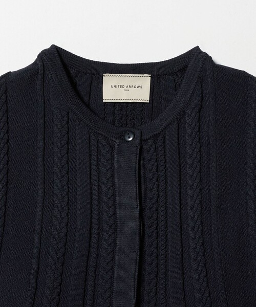 セール】ケーブル ペプラム ノースリーブ ニット ベスト