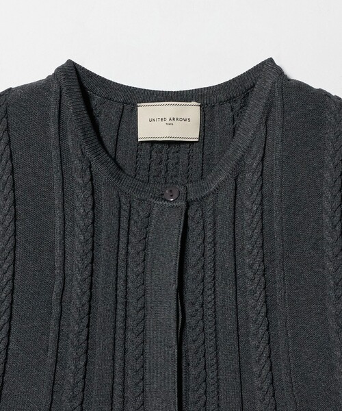 ケーブル ペプラム ノースリーブ ニット ベスト ‐ウォッシャブル