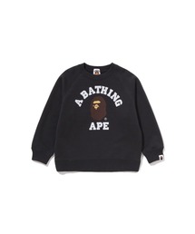 A BATHING APE｜ア ベイシング エイプのスウェット通販 - ZOZOTOWN