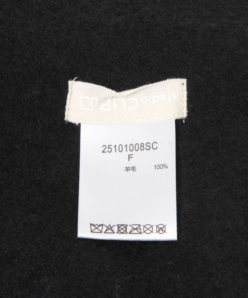 studio CLIP（スタディオクリップ）の「【抗菌防臭】ウールハット（ハット・レディース・ブラック/ブラウン・FREE）」の6枚目の写真