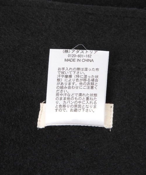 studio CLIP（スタディオクリップ）の「【抗菌防臭】ウールハット（ハット・レディース・ブラック/ブラウン・FREE）」の7枚目の写真