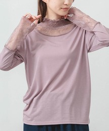 Cinderella（シンデレラ）の「ジャガードトップス トップス 長袖 レディース 春 秋 冬 カジュアル かわいい おしゃれ きれいめ 袖あり レイヤード メロー始末 フリーサイズ（Tシャツ/カットソー）」