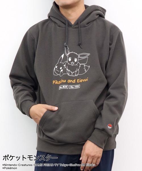 メンズ パーカー フラグメント 藤岡ヒロシ ポケモン ピカチュウ XL 黒 メンズ パーカー フラグメント 藤岡ヒロシ ポケモン ピカチュウ XL 黒