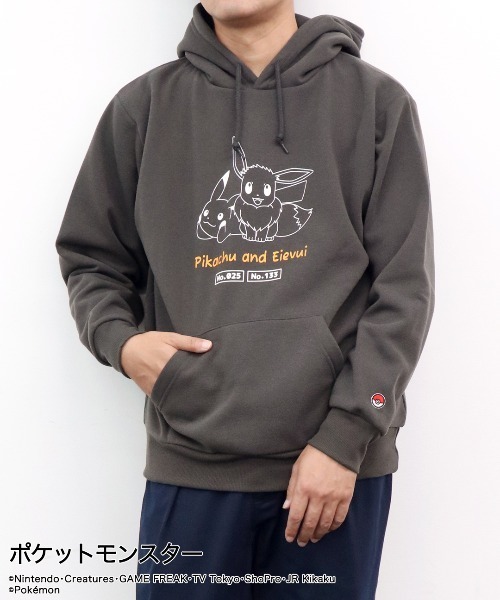 セール】「ポケットモンスター」ポケモン ピカチュウ&イーブイ