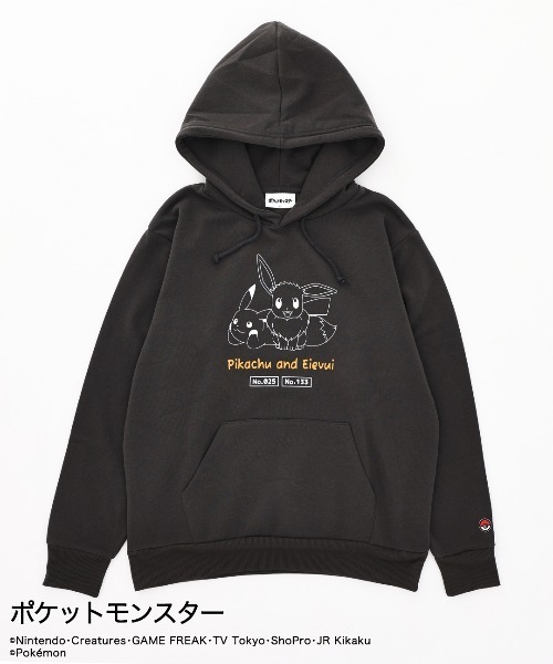 メンズ パーカー フラグメント 藤岡ヒロシ ポケモン ピカチュウ XL 黒 藤原ヒロシとポケモン「サンダーボルト プロジェクト」再び