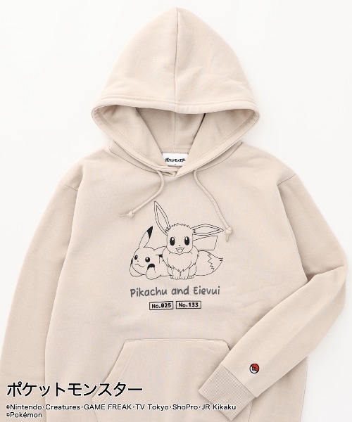 ピカチュウ グレー パーカーM guernika ピカチュウ ペイントパーカーの通販 by TK｜ラクマ