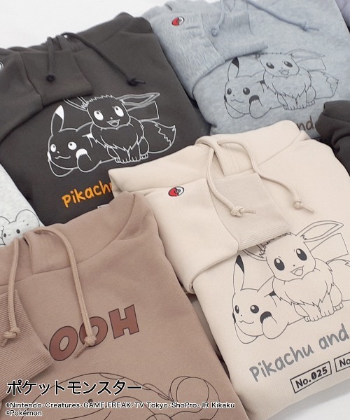 セール】「ポケットモンスター」ポケモン ピカチュウ&イーブイ