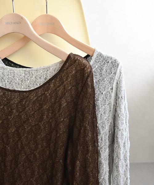 MISCH MASCH(ミッシュマッシュ)の「WEB限定 リバーシブル配色レーストップス(Tシャツ/カットソー・レディース・ブラウン系/ホワイト×ブラック・フリ-)」の17枚目の写真