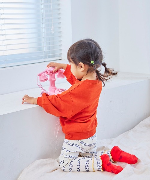 セール】ぱぱっとセットアップ（セットアップ）｜Life Support