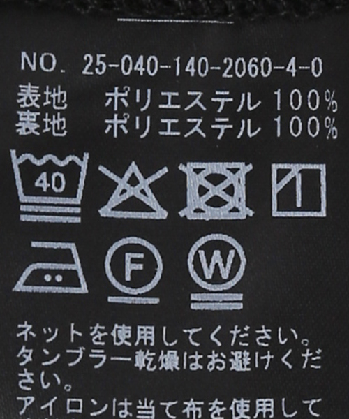 La TOTALITE(ラトータリテ)の「【洗える】スキッパーチュニックワンピース(ワンピース・レディース・ブラック/アイボリー・FREE)」の11枚目の写真