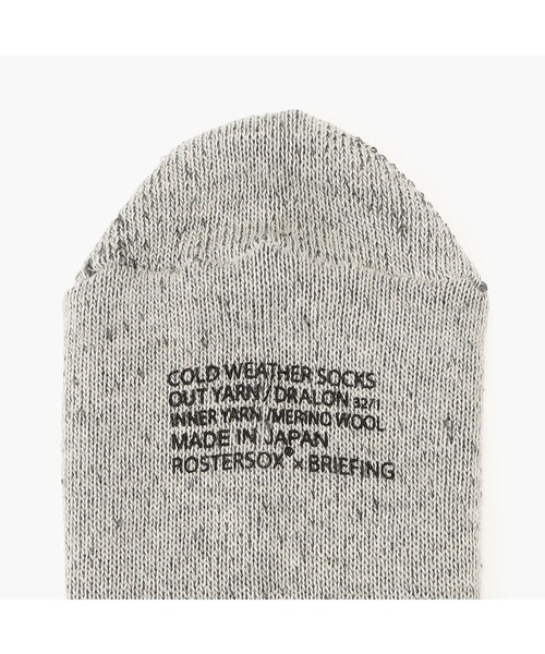 BRIEFING(ブリーフィング)の「【BRIEFING GOLF/ブリーフィングゴルフ】BRIEFING×ROSTER SOX COLD WEATHER SOCKS(ソックス/靴下・メンズ・ブラック/グレー/ホワイト・FREE)」の8枚目の写真