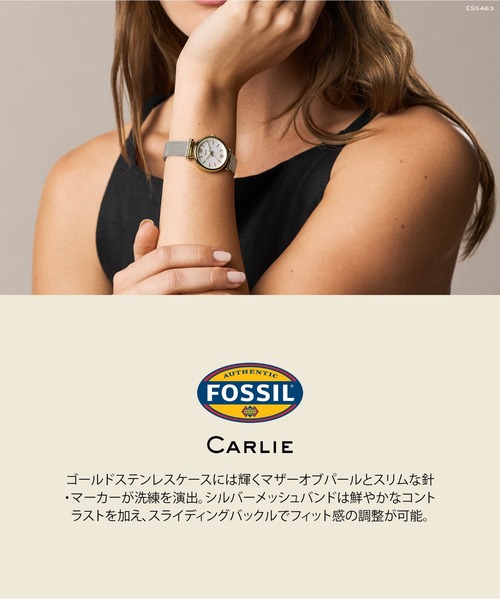 FOSSIL(フォッシル)の「フォッシル 腕時計 レディース アナログ ステンレス ES5463(アナログ腕時計・レディース・シルバー・FREE)」の11枚目の写真