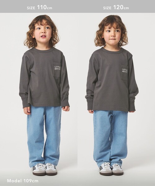 Pentel＞ロングスリーブTシャツ（ダークグレー） / キッズ 100cm-130cm