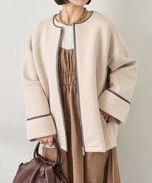 テープラインダンボールジャケット