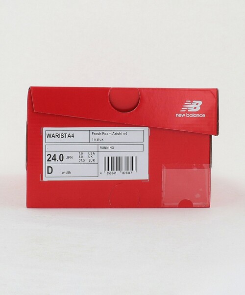 Steven Alan(スティーブンアラン)の「<New Balance>FRESH FOAM ARISHI V4/スニーカー(スニーカー・レディース・シルバー・24.5cm/23.5cm/24cm/25cm/23cm)」の11枚目の写真