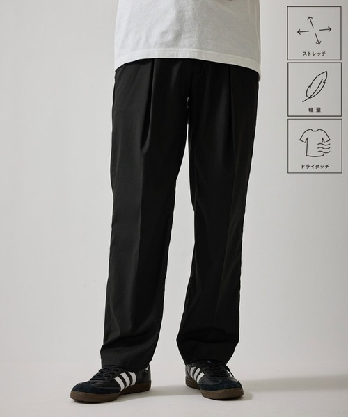 セール】【CARREMAN / キャリーマン】ワイドテーパードパンツ