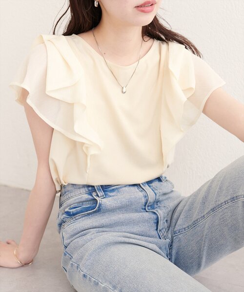 natural couture(ナチュラルクチュール)の「ショルダーリボンブラウス(シャツ/ブラウス・レディース・グリーン/ネイビー/イエロー/オフホワイト・FREE)」の4枚目の写真
