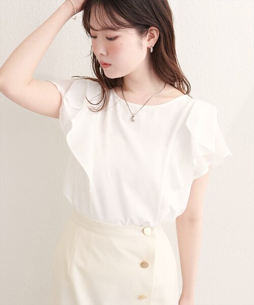 natural couture(ナチュラルクチュール)の「ショルダーリボンブラウス(シャツ/ブラウス・レディース・グリーン/ネイビー/イエロー/オフホワイト・FREE)」の14枚目の写真