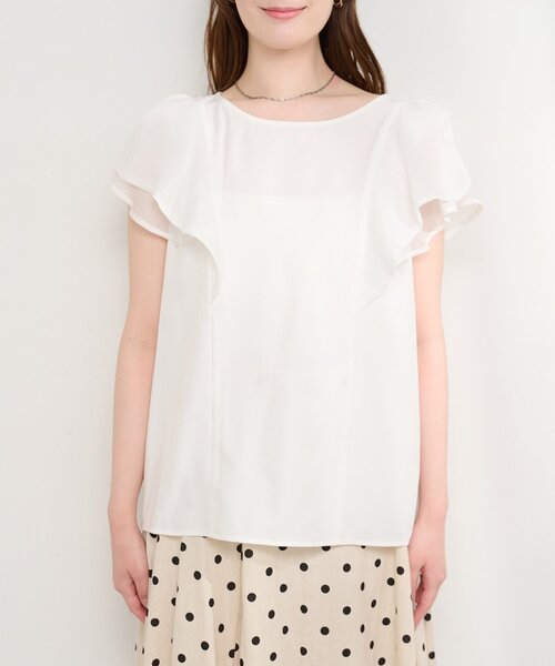 natural couture(ナチュラルクチュール)の「ショルダーリボンブラウス(シャツ/ブラウス・レディース・グリーン/ネイビー/イエロー/オフホワイト・FREE)」の18枚目の写真