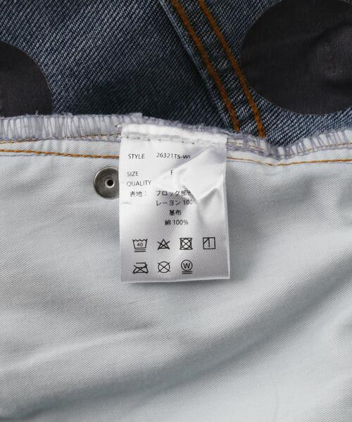 WHITELAND(ホワイトランド)の「WHITELAND/ホワイトランド/FLOCKY WIDE DENIM SHORTS(デニムパンツ・メンズ・ブルー・F)」の9枚目の写真