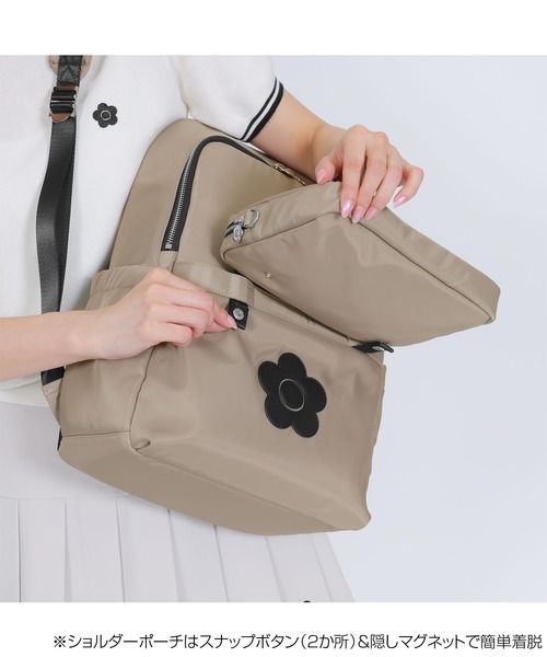 MARY QUANT(マリークワント)の「デイジーセパレート リュック(バックパック/リュック・レディース・グレージュ/ブラック・FREE)」の18枚目の写真