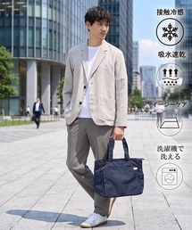 a.v.v（アーヴェヴェ）の「大人の夏ジャケット【接触冷感/吸水速乾/シワになりにくい/イージーケア/洗濯機で洗える】メランジテーラードジャケット（テーラードジャケット）」