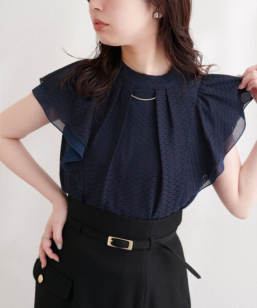 natural couture(ナチュラルクチュール)の「プチハイフリル袖ブラウス(シャツ/ブラウス・レディース・ネイビー/ミント/ブルー/グレー/オフホワイト・FREE)」の2枚目の写真