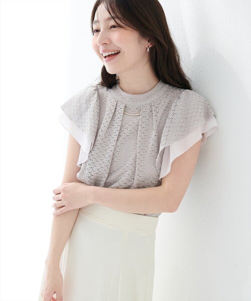 natural couture(ナチュラルクチュール)の「プチハイフリル袖ブラウス(シャツ/ブラウス・レディース・ネイビー/ミント/ブルー/グレー/オフホワイト・FREE)」の1枚目の写真