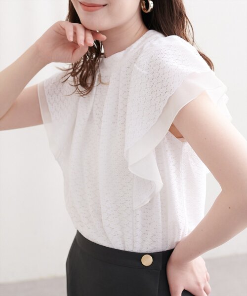 natural couture(ナチュラルクチュール)の「プチハイフリル袖ブラウス(シャツ/ブラウス・レディース・ネイビー/ミント/ブルー/グレー/オフホワイト・FREE)」の6枚目の写真