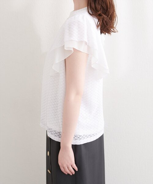 natural couture(ナチュラルクチュール)の「プチハイフリル袖ブラウス(シャツ/ブラウス・レディース・ネイビー/ミント/ブルー/グレー/オフホワイト・FREE)」の11枚目の写真